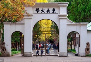 江苏这所211大学简直是突飞猛进 把众多985