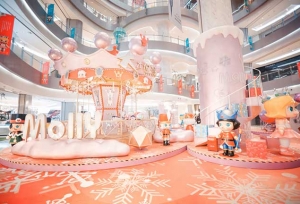 泡泡玛特携Molly展登陆天津 更有城市限定和