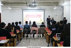 社团评优表彰优秀 强化第二课堂育人功能