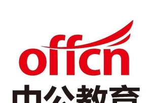 2019考研时间12月22-14日 初试科目考试时间