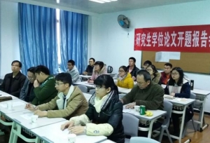 考研剩下时间不到一周，学会这三招，多拿一