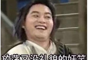 2019年考研党考前“御寒”工作做好没？