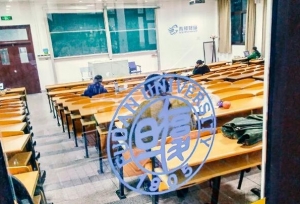 考研还是考CPA，选择不同结果竟差这么多！