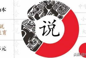 研究生报考人数290万，扩招是大趋势，北大