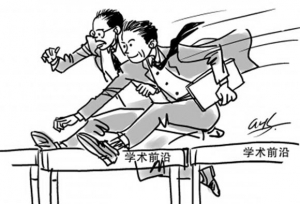 2018年在职研究生考试科目及时间安排及注意事项，考前必看！