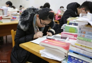 考研大课堂：新闻传播学初试科目及复习参考
