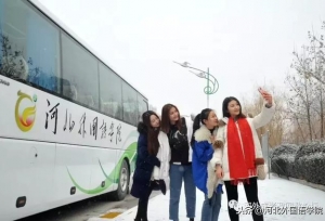 喜讯：2019年2月28日之前，可报名河北外国