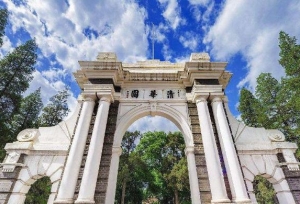 北大清华的学生在大学都是怎样学习和生活的