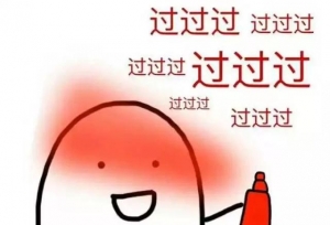 19考研初试在即，这些考试必备东西你都准备