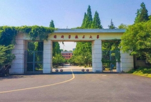 这所大学实行“严进严出”，每年退学几百人