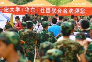 大学参加社团活动有些什么好处？