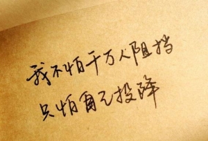2020年考研一定要密切关注考研资讯