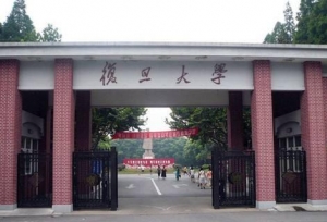 2019考研招生，28所一流大学要扩招！