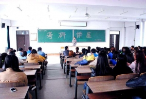 2019考研进行时：这4所985大学性价比最高！
