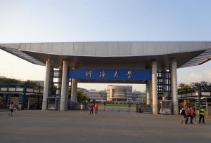 我国改名最成功的大学改名后像名牌大学，实