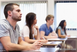2020年清华大学风景园林学考研参考书目