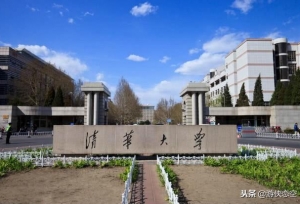 考北大本科和北大研究生有什么区别