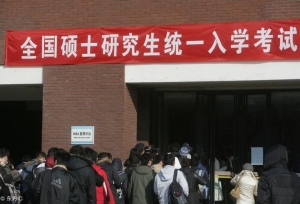 我国研究生招生规模40年增加74倍