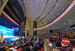 2018中国高校创新创业教育联盟年会在西安开幕