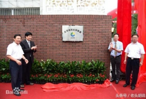 “北京高科联盟”你知道吗？其中有所大学不一般！