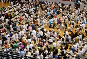 290万！史上考研人数最高：难就业的无奈选
