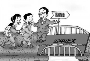 会计研究生考试科目有哪些你了解吗？