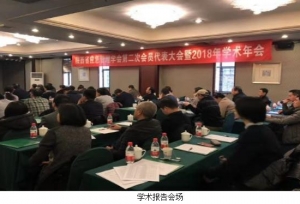 荣登央视，当选副理事长，主持国家课题30余项，西安这位教授被认可！