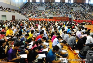2020考研小白：新手必须了解的考研常识及十