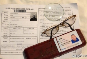 七旬爷爷六次考研，学习为什么那么重要？