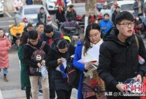 2019年考研“英语难”上热搜 两个单词难倒