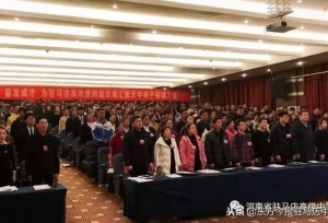 驻马店高中校园广播站“清音”主持被委授予