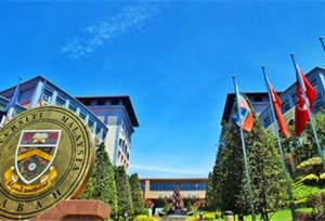 马来西亚沙巴大学申请要求