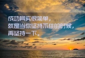 寄宿考研：备战考研坚持这几个原则，让有效