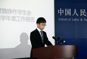 大学生：这3个社团“含金量”高，最后1个考