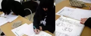 动漫专业及就业介绍