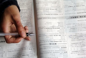 19考研初试成绩什么时候出？公布时间已基本
