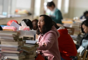 2018考研：哪些院校好考，哪些院校难考