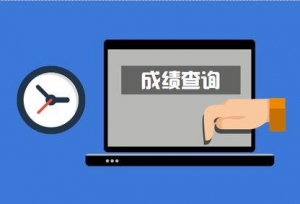 考研初试成绩即将公布，复试时间、复试要点