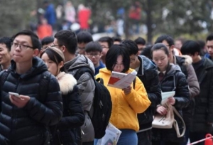 史上最难考研！290万人参考，考题贼难！落
