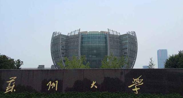 上海大学PK苏州大学，两所“土豪”211大学，你更看好谁