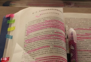 研究生到底值不值得考，考研与不考研有哪些
