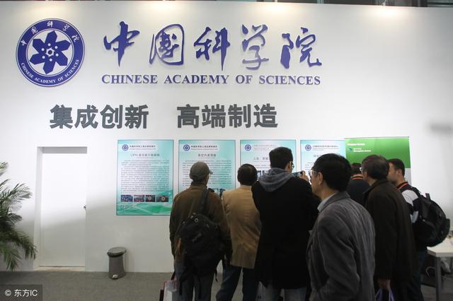 中国科学院大学首个临床医学院落户重庆