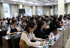 2017湖南高校新媒体高峰论坛在长沙学院成功举办