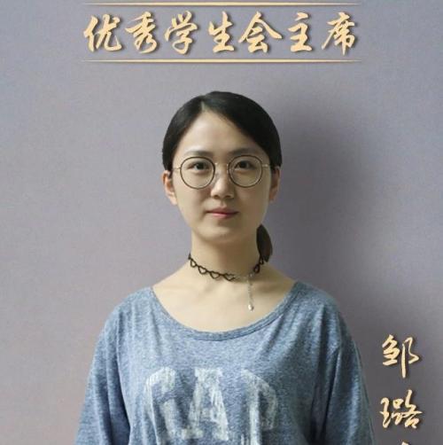 大学生入学生会和社团，哪一个更有优势？学姐一句话说透了
