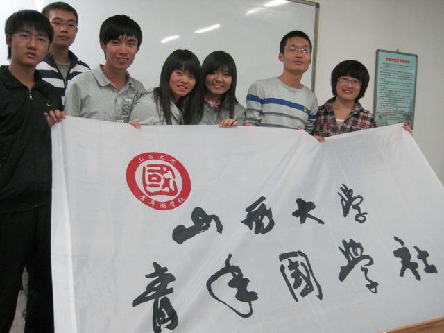 大学生入学生会和社团，哪一个更有优势？学姐一句话说透了