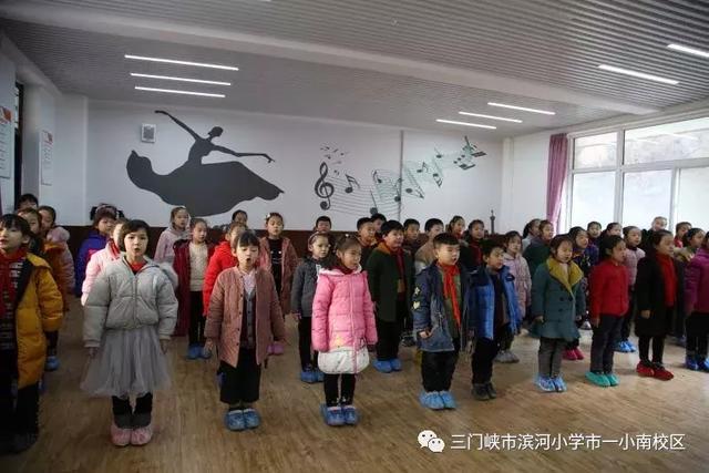 储备能量 飞向远方——滨河小学举行社团展示活动