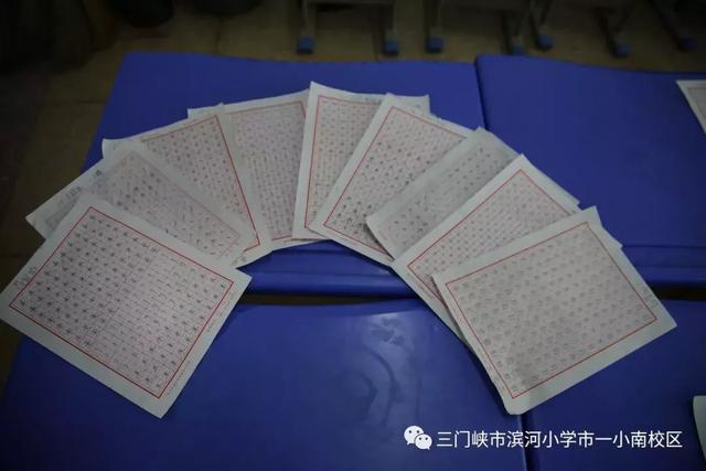储备能量 飞向远方——滨河小学举行社团展示活动