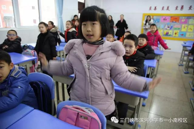 储备能量 飞向远方——滨河小学举行社团展示活动