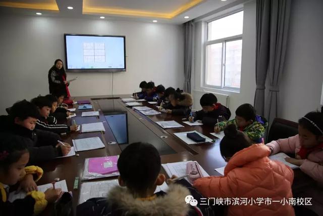 储备能量 飞向远方——滨河小学举行社团展示活动