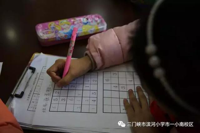 储备能量 飞向远方——滨河小学举行社团展示活动